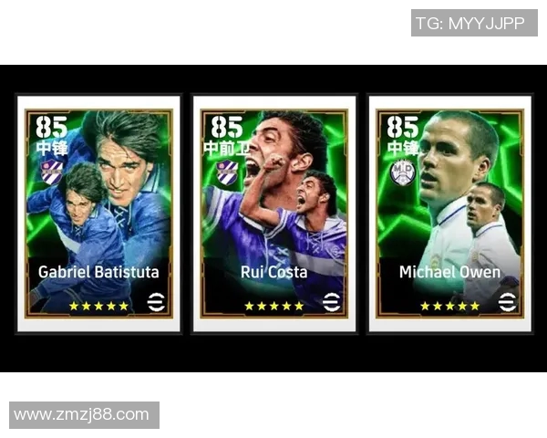 实况足球欧文：重温经典瞬间与技术解析，感受足球魅力与激情